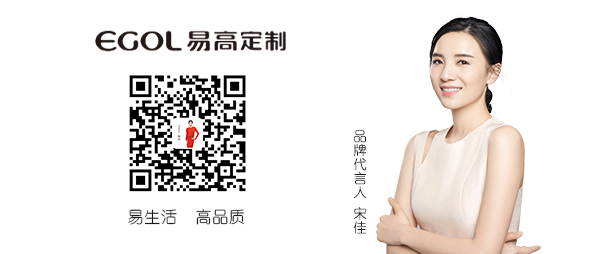 定制衣柜怎么算價格，多少錢一米