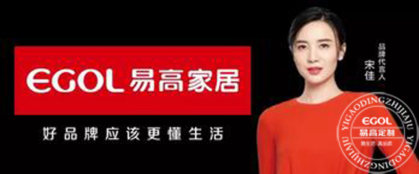 如何更好的找到合適的定制家具廠家呢？