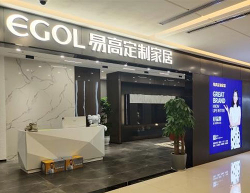 開(kāi)家具店怎么進(jìn)貨？開(kāi)家具店前你需要了解這些問(wèn)題！